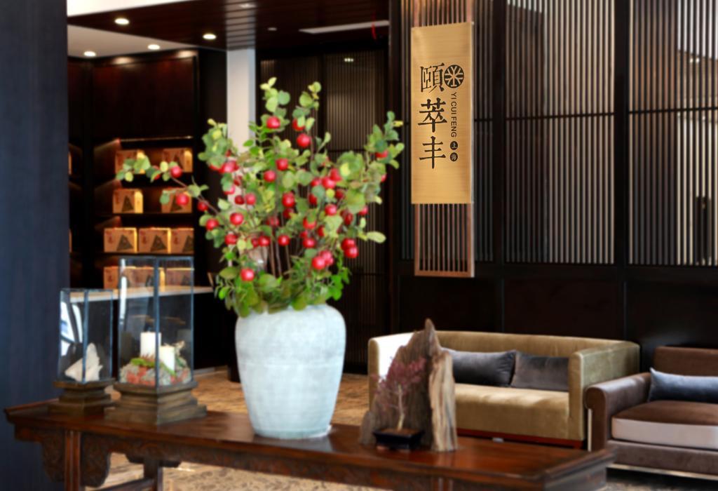 שנגחאי Benjoy Hotel - Jinqiao Branch מראה חיצוני תמונה