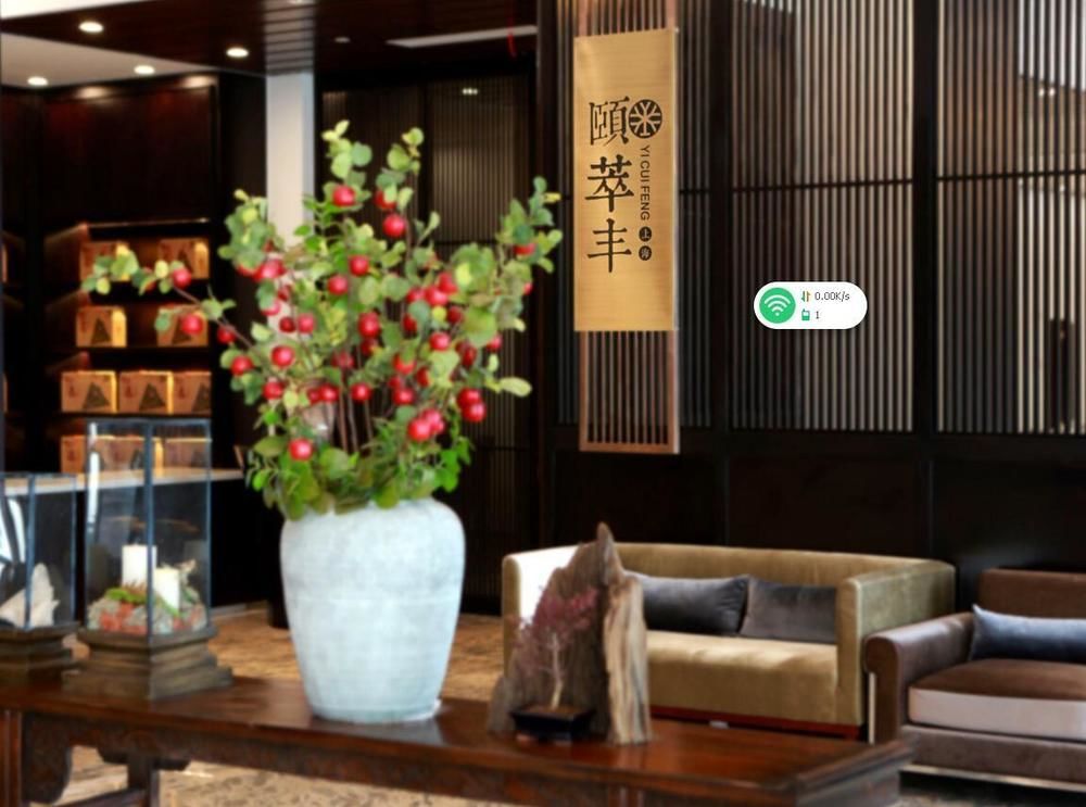 שנגחאי Benjoy Hotel - Jinqiao Branch מראה חיצוני תמונה