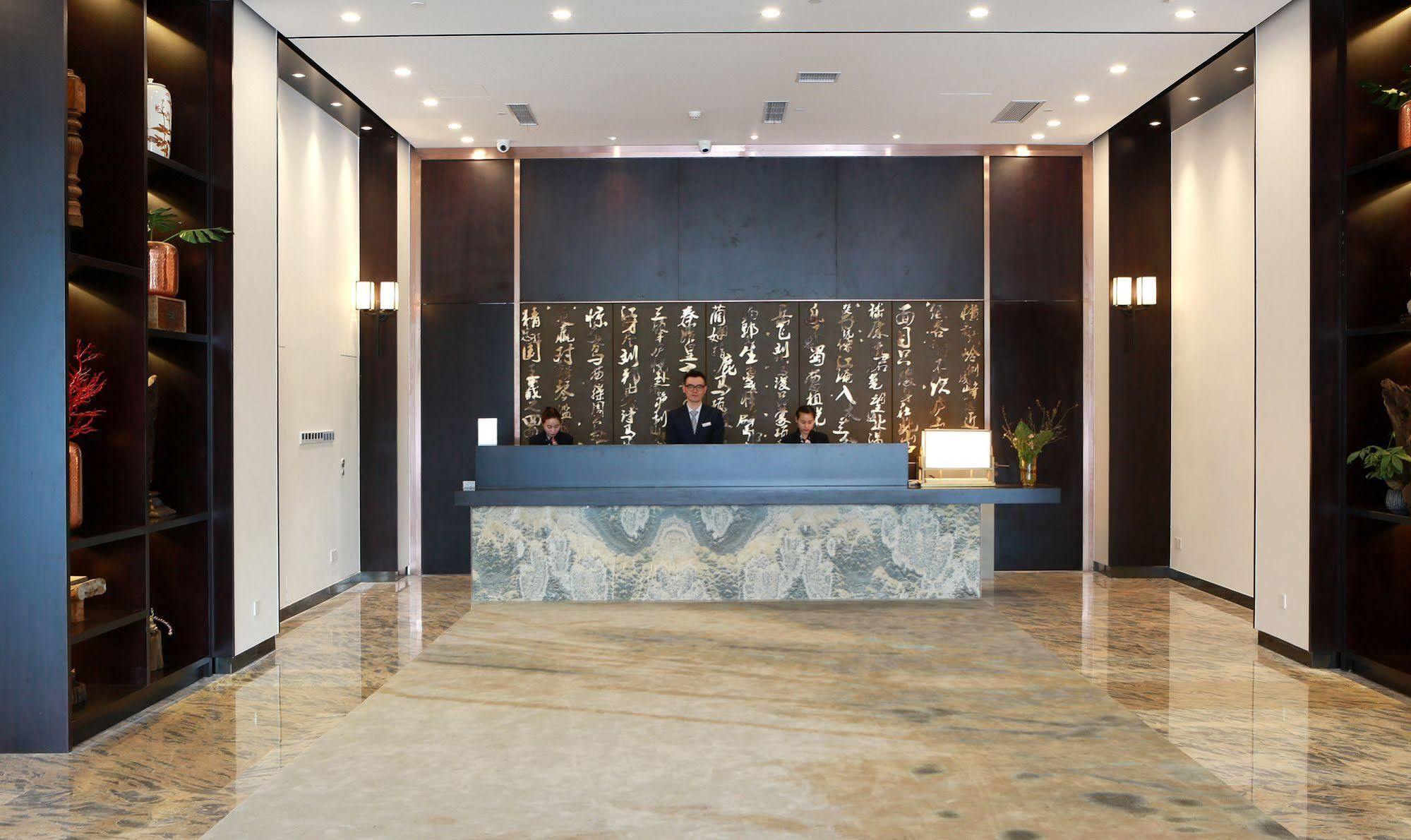 שנגחאי Benjoy Hotel - Jinqiao Branch מראה חיצוני תמונה
